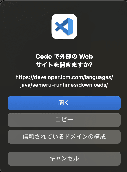 move to the download site