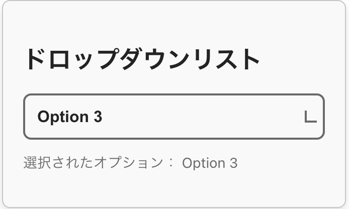 スクリーンショット 2023-07-28 19.23.10.png