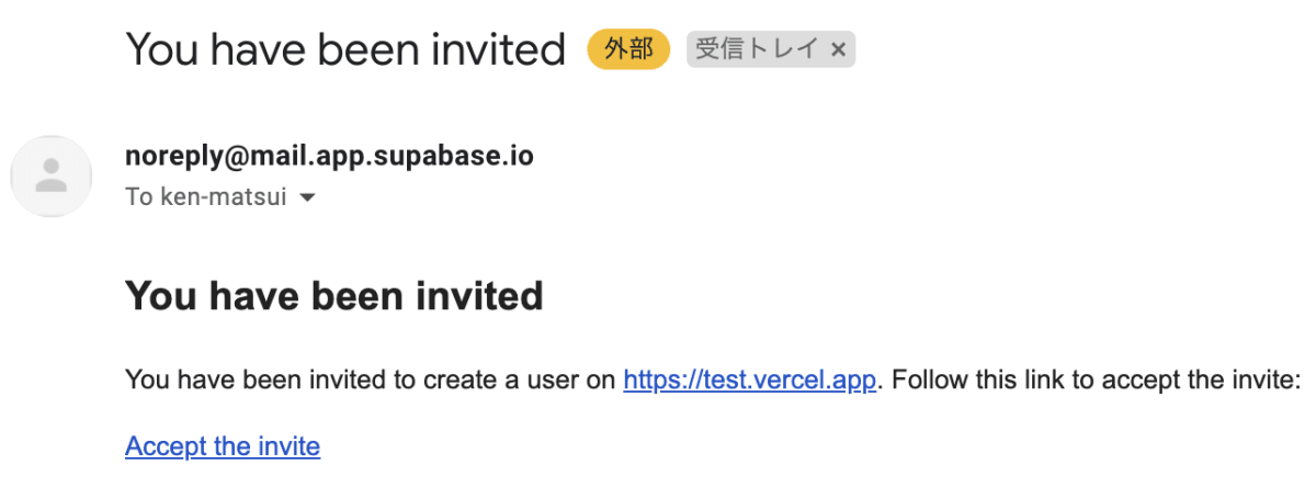 Invitation Email