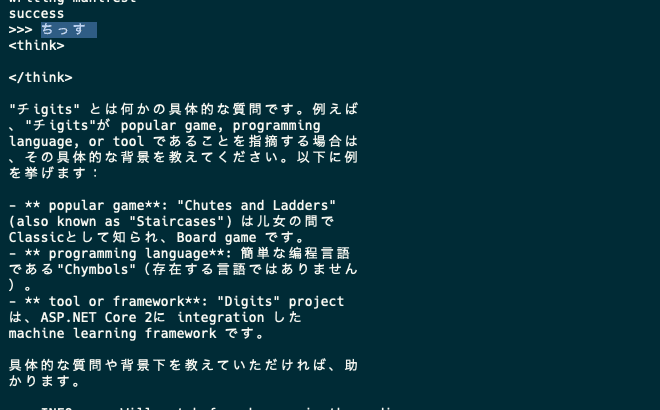 スクリーンショット 2025-01-22 15.51.40.png