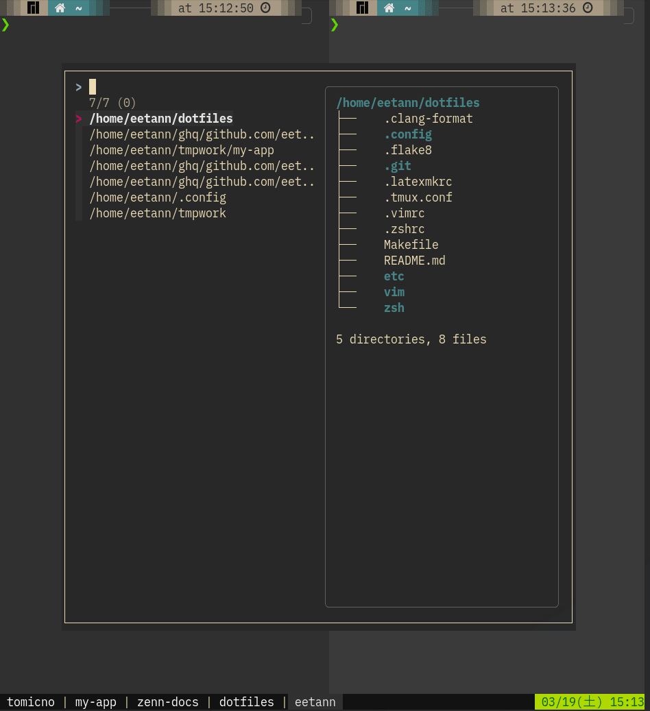 rupa/z fzf-tmux-popup