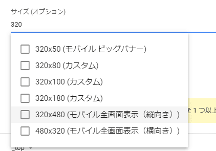 f:id:appbrew:20200330212751p:plain