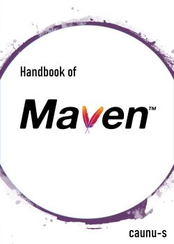 Apache Maven 入門