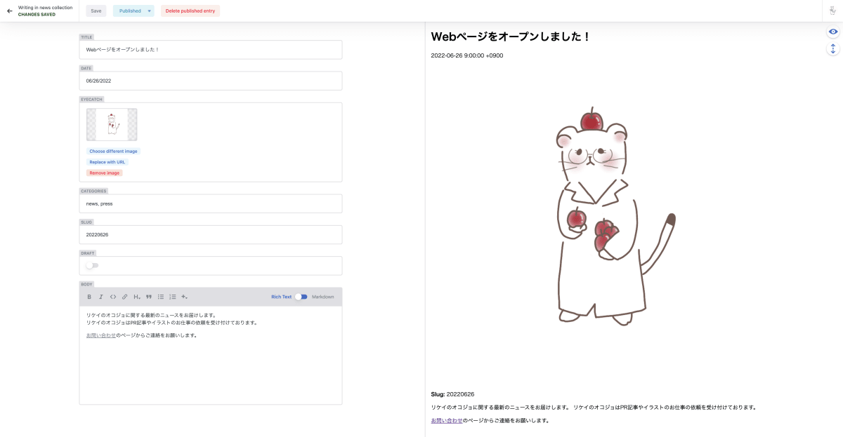 netlify cms editor ui