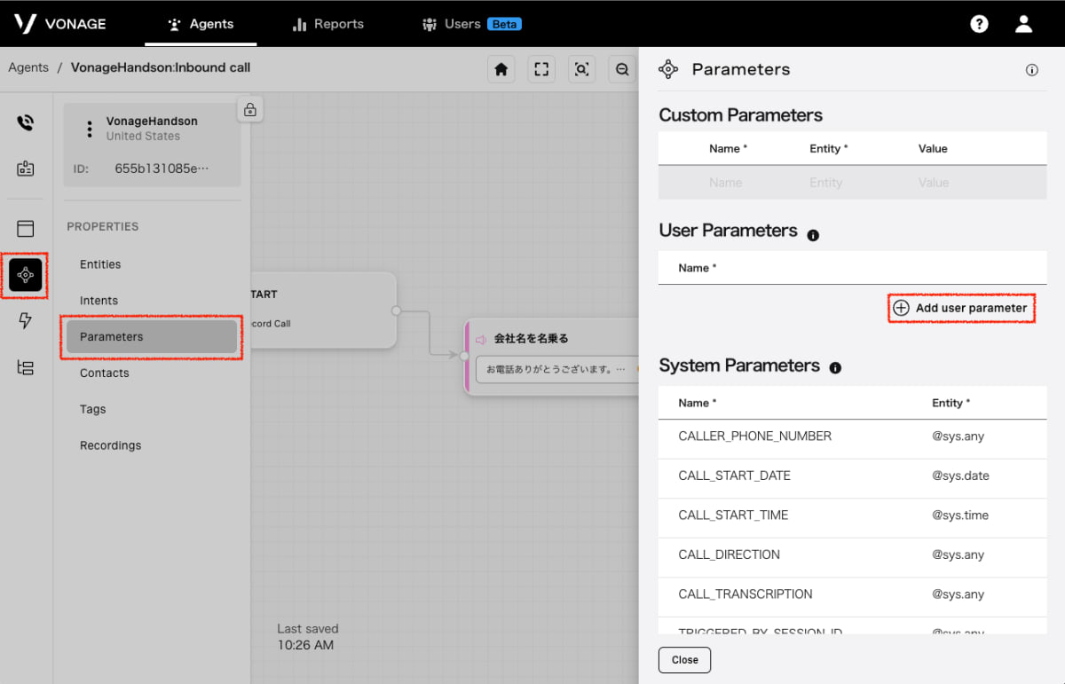 Parameter 1