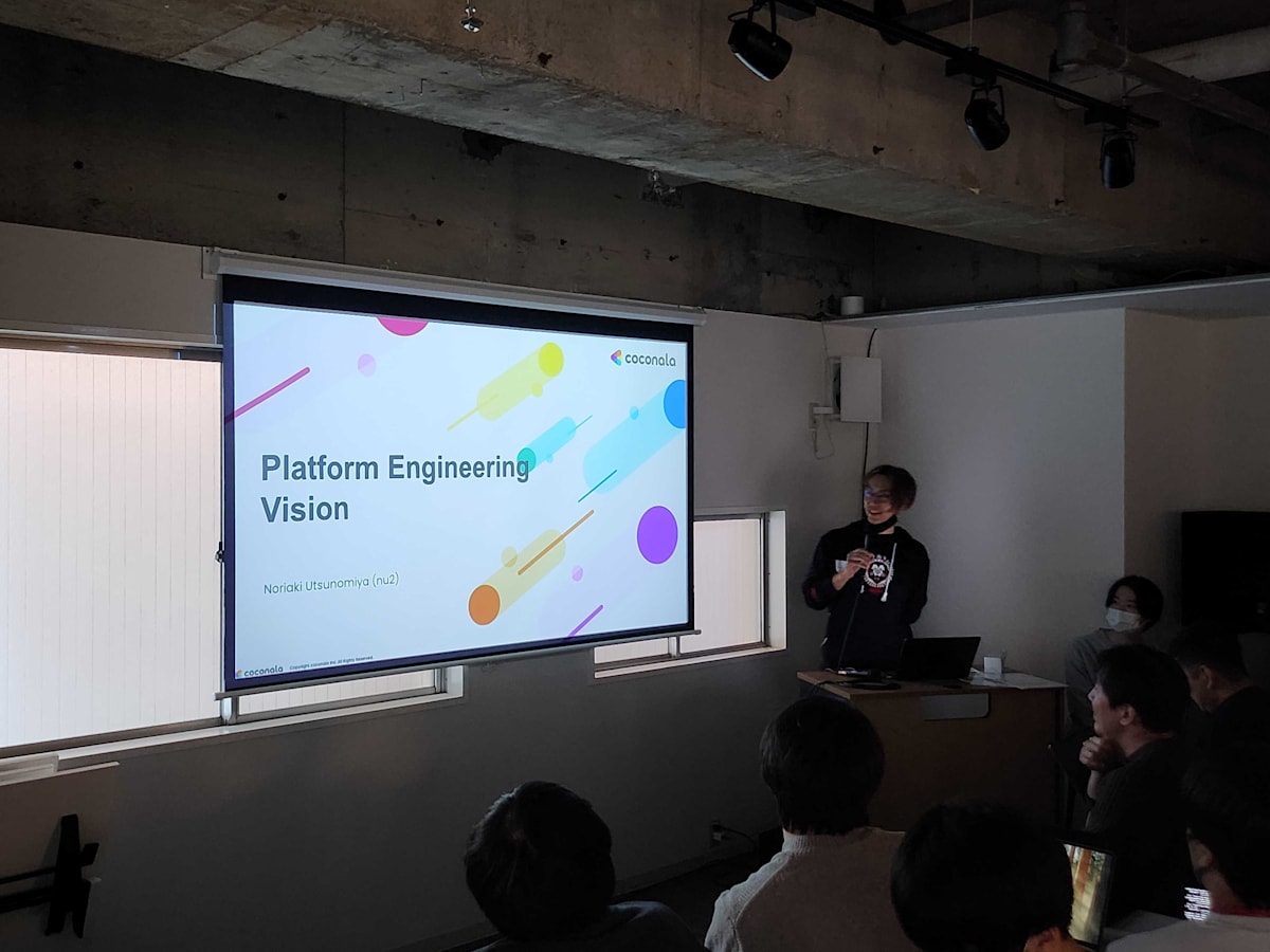 platform_engineering_vision