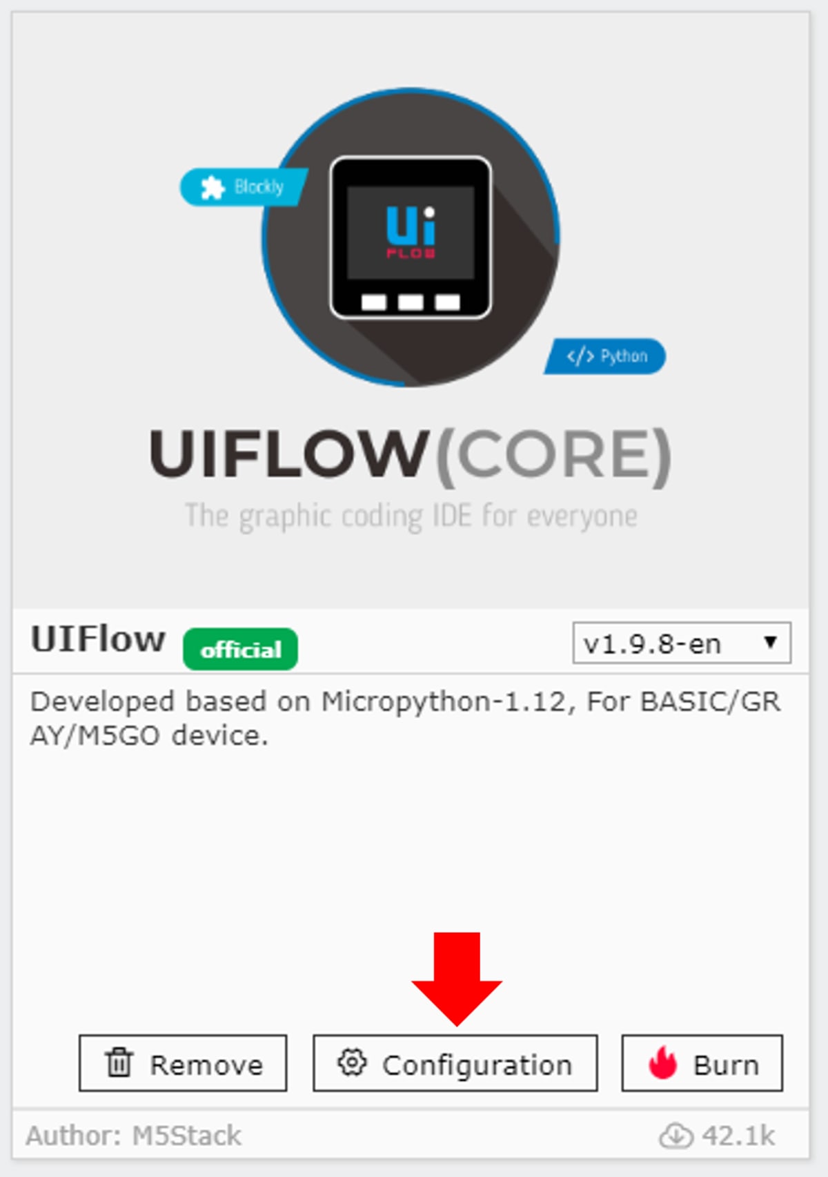 UiFlowファームウェア設定ボタン