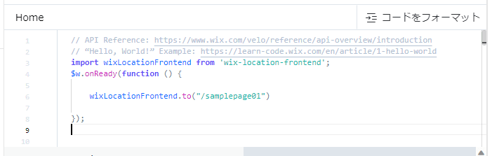 wixLocationFrontend.to()