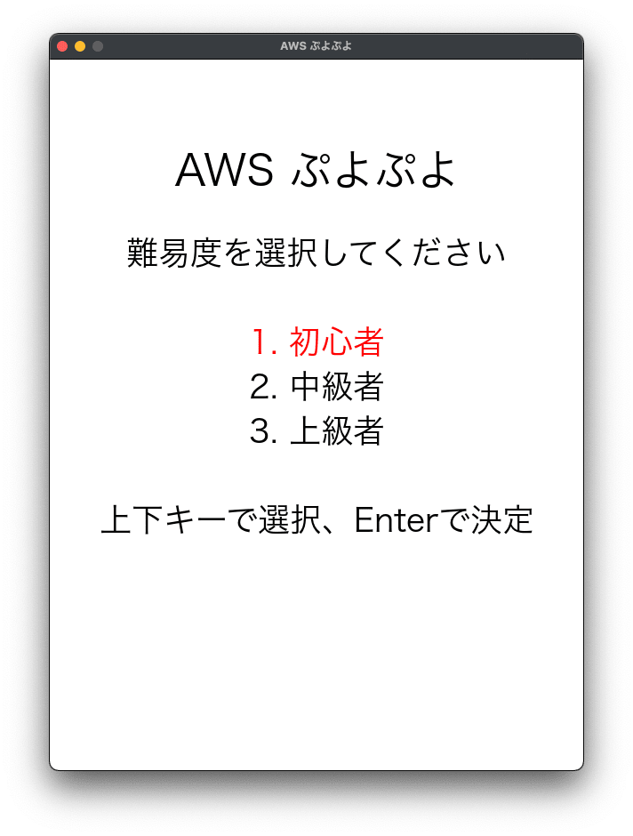 JP Font