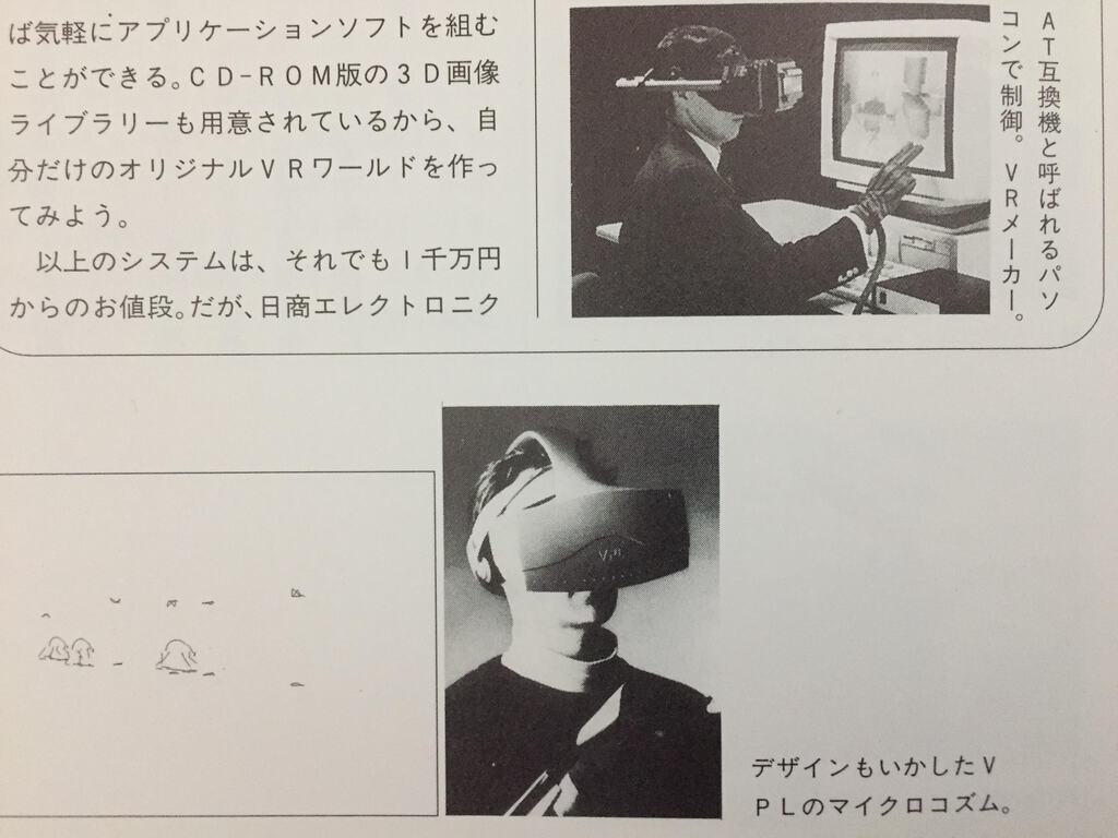 やりとりにより購入予約有り。専用とします。 一部修正削除】Apple Trade In ～つまらないことになってます
