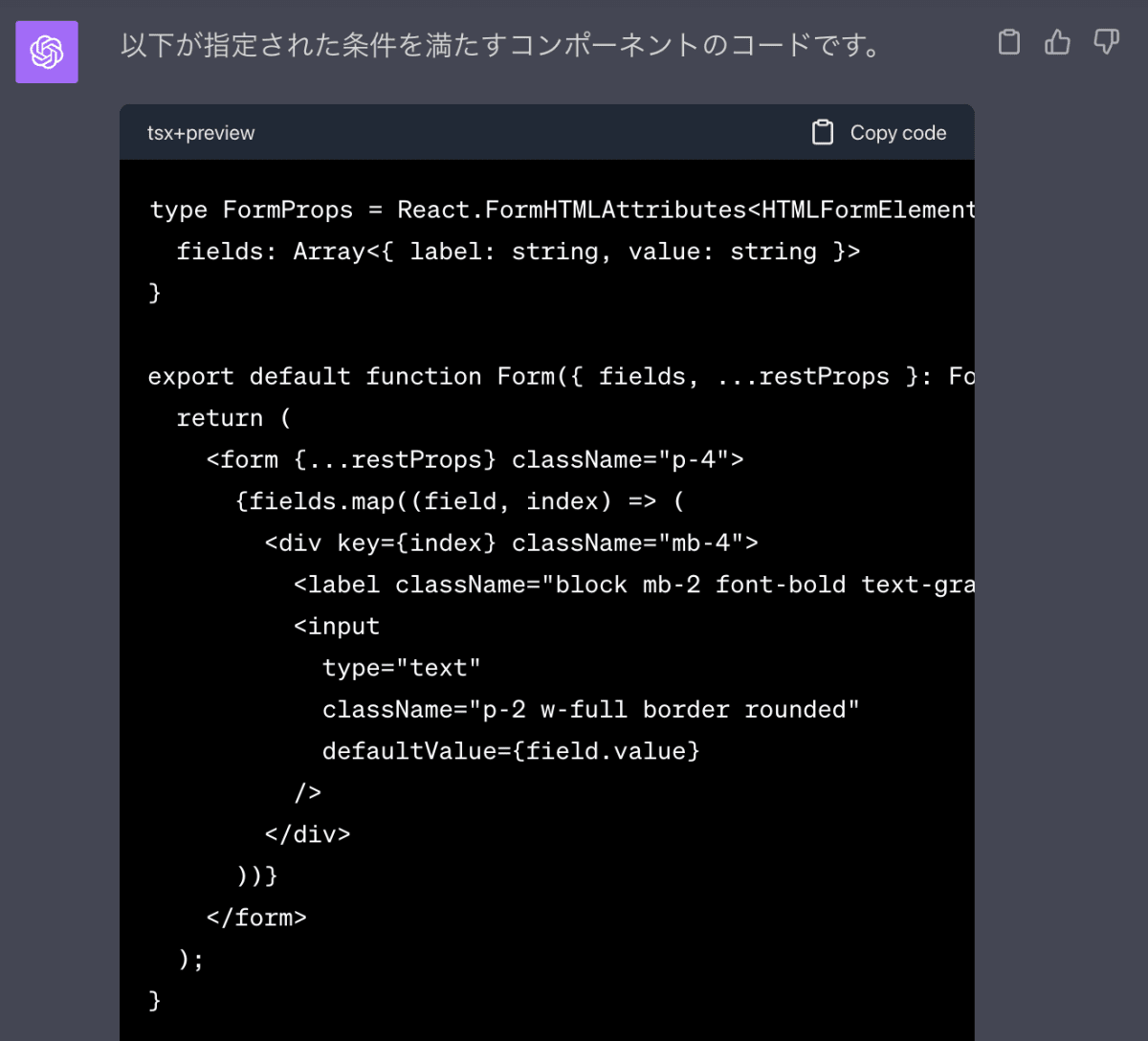 ZFS で初めて HDD 障害に出くわし、その対処したメモ #FreeBSD