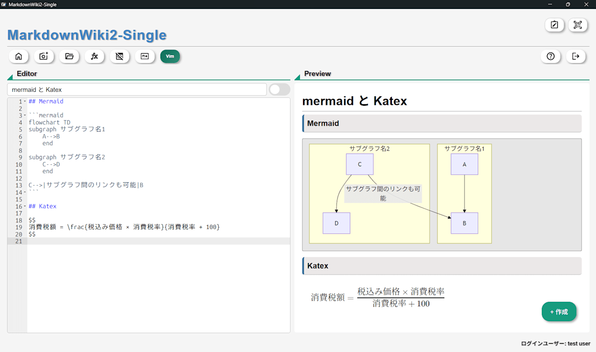 axum × Tauri で Rust 製 Web サーバを単一配布可能なデスクトップアプリ化