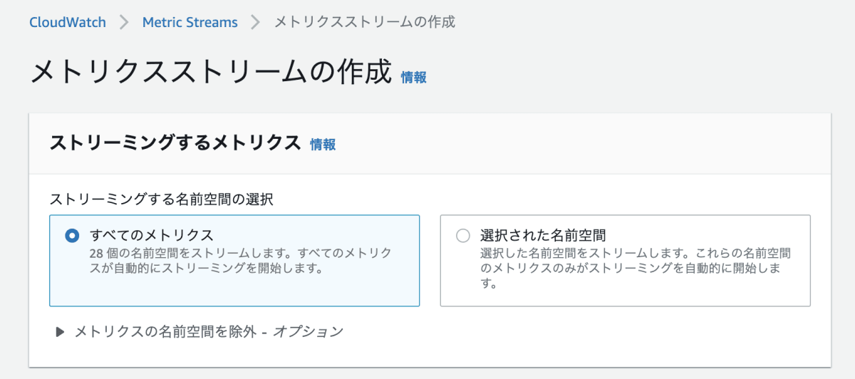 スクリーンショット 2021-04-01 12.13.35.png