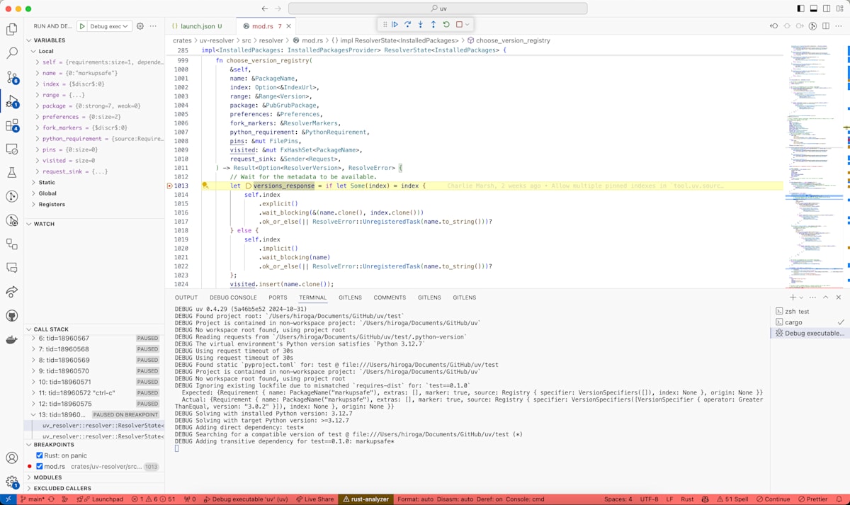 VS CodeでのUVデバッグ画面