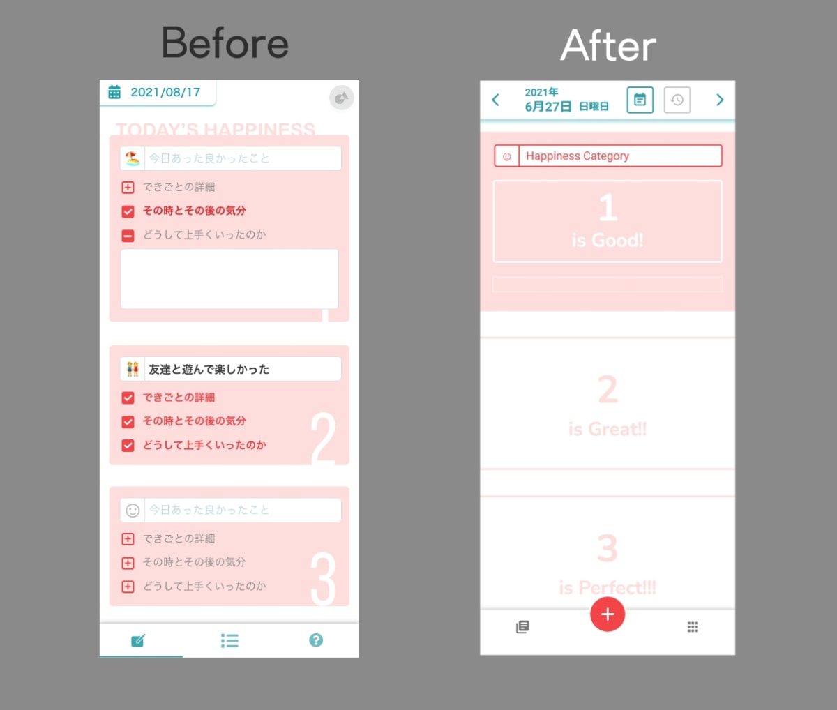 3gt-beforeafter.jpg
