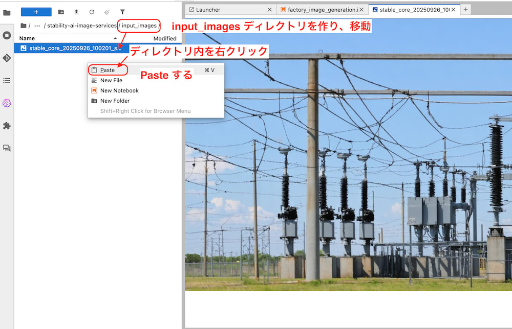 paste_image