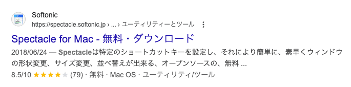 スクリーンショット 2025-06-01 22.50.29.png