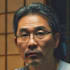 橋田至