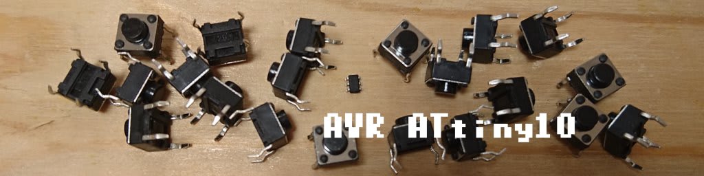 【AVR ATtiny10】ピンが無ければ ADC を使えばいいじゃない