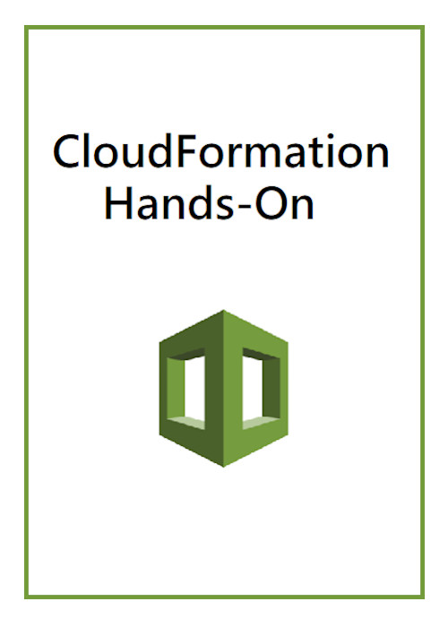 Rails × CloudFormation ハンズオン