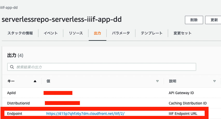 f:id:nakamura196:20220316141942p:plain