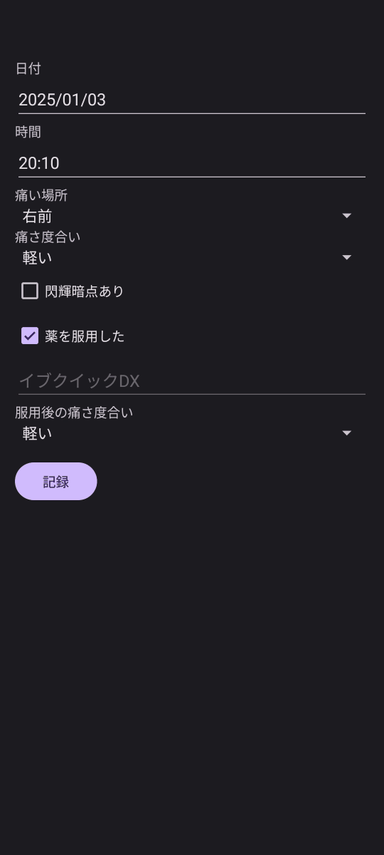 Videotogif (2).gif