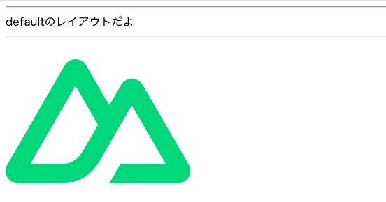 スクリーンショット 2022-11-12 17.48.27.png