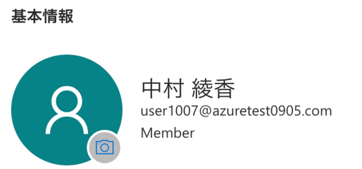 スクリーンショット 2025-04-22 13.58.49.png