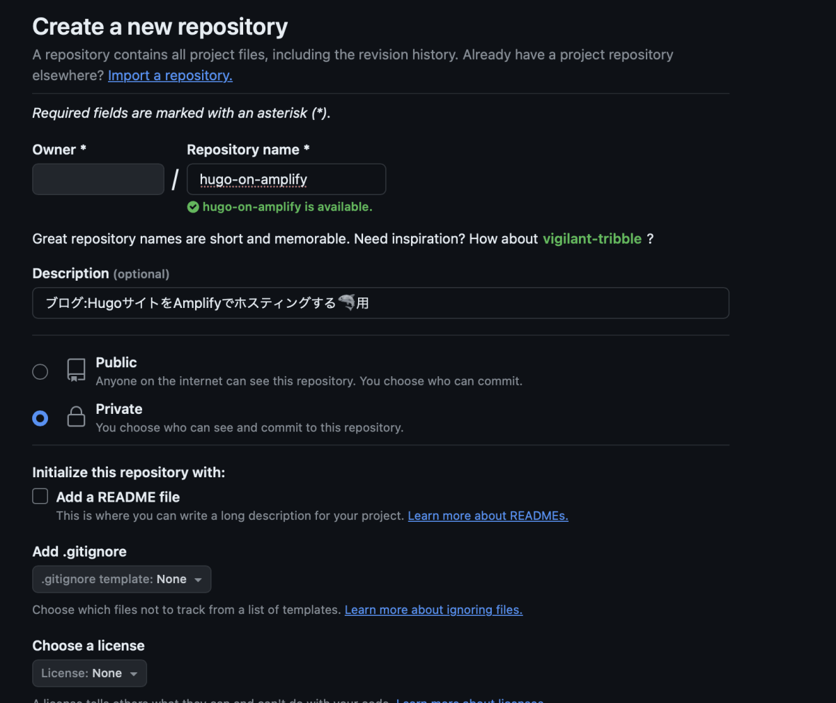 hugo-on-amplify-document-page