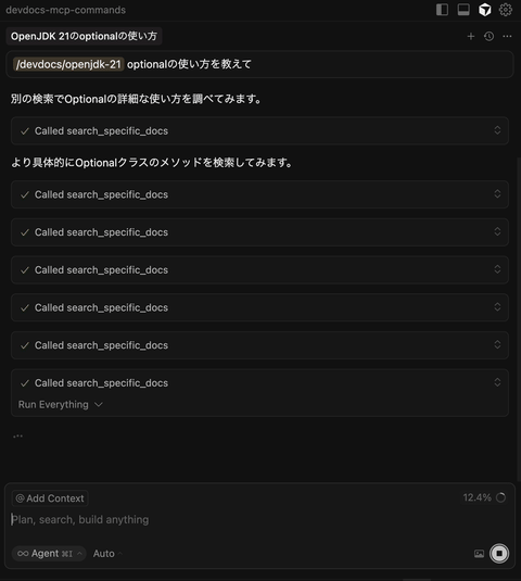 qiittaoutput.gif