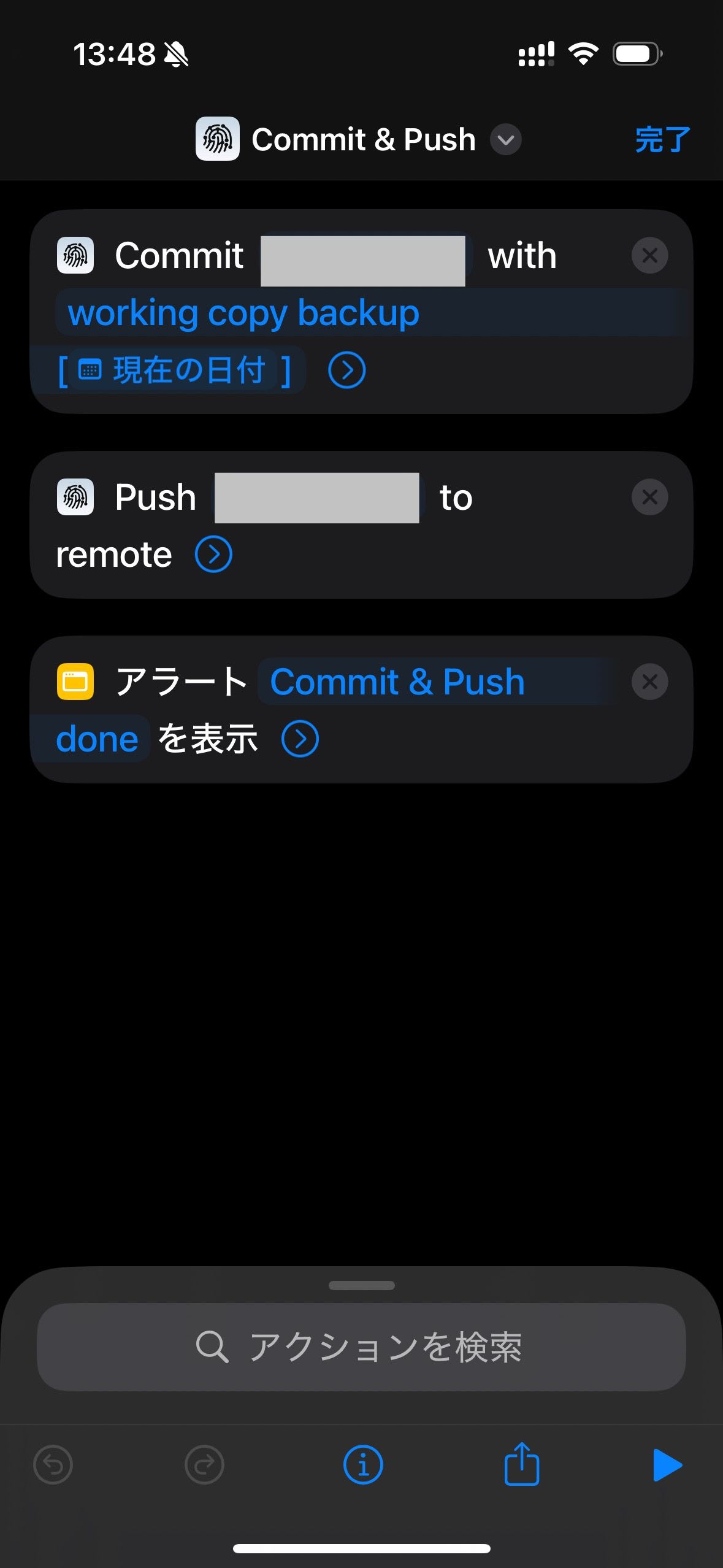 push.jpeg
