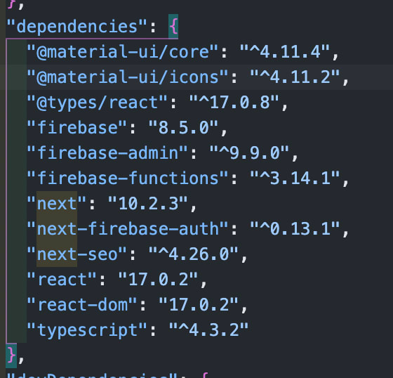 バージョン確認