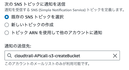 スクリーンショット 2023-12-25 21.21.15.png