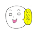 btm_y_masuyama