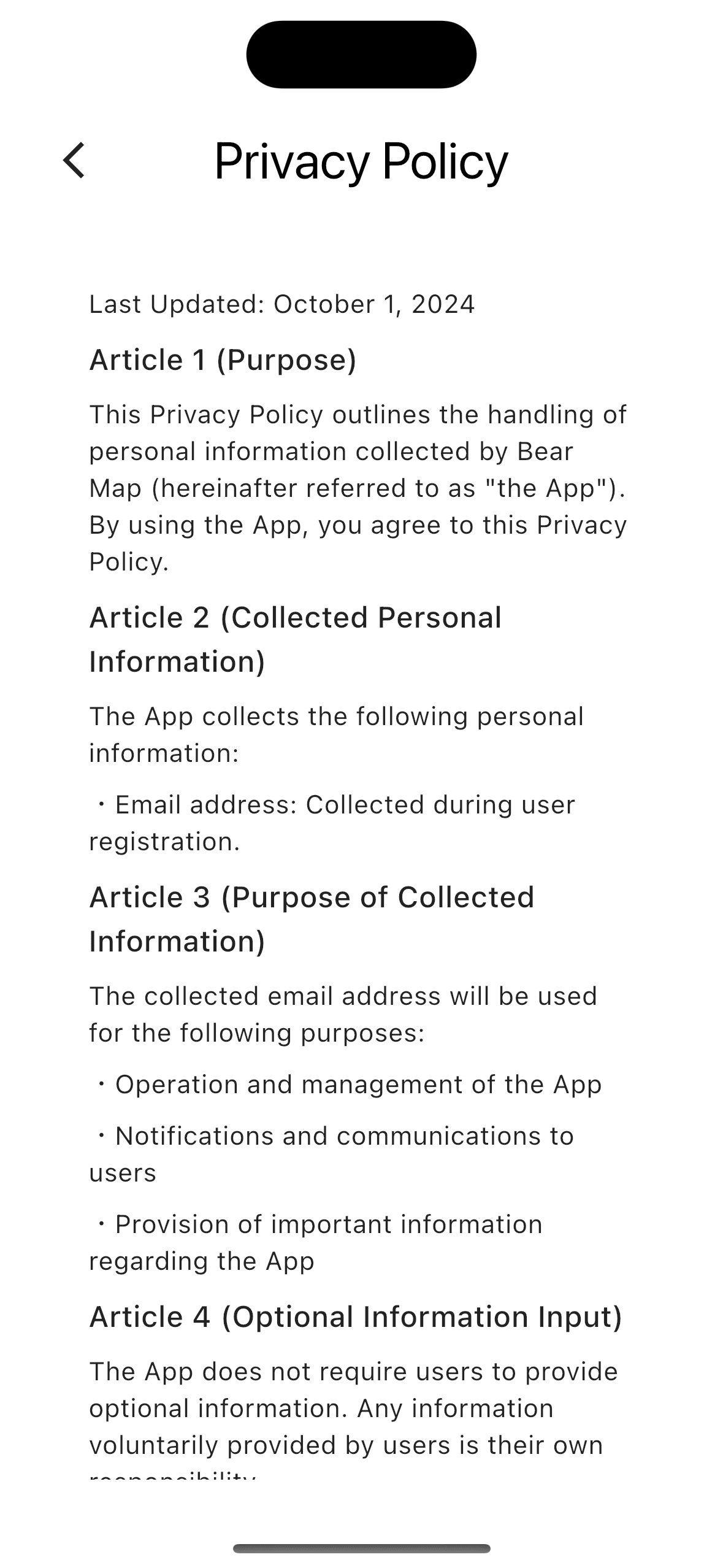 Simulator Screenshot (2) Privacy Policy - 2024-12-08 at 13.21.13.png