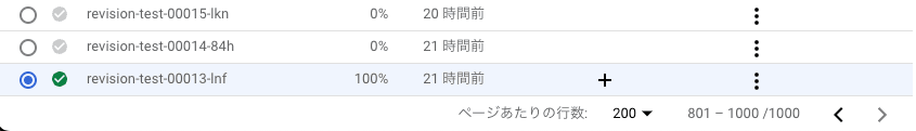n2.png