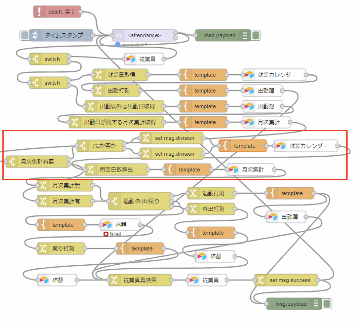 スクリーンショット 2022-12-09 20.53.49.png