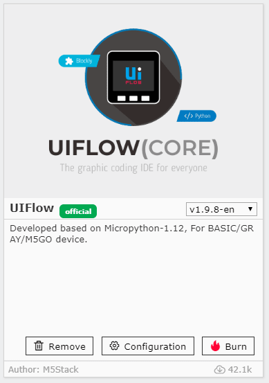 UiFlowファームウェアダウンロード完了