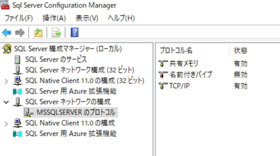 スクリーンショット 2025-03-29 11.51.25.png