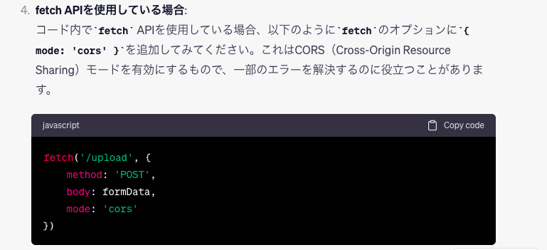 スクリーンショット 2023-09-16 8.54.24.png