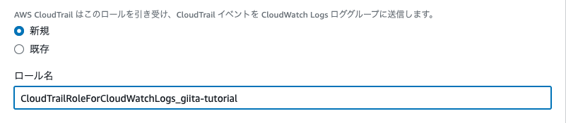 スクリーンショット 2023-12-19 17.46.03.png