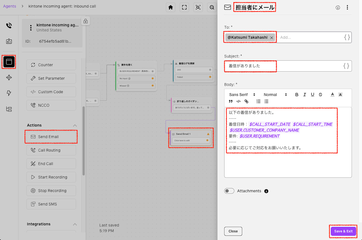 Create a mail