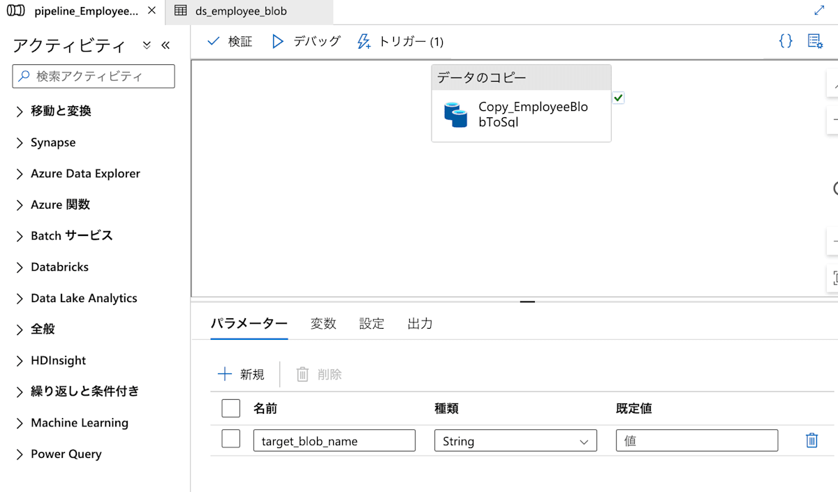 スクリーンショット 2025-04-04 13.27.48.png
