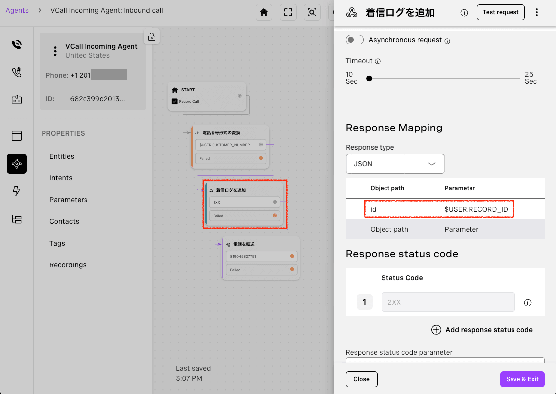 ResponseMapping