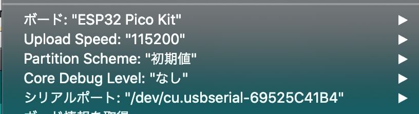 スクリーンショット 2020-09-16 11.00.31.png スクリーンショット 2020-09-16 11.00.31.png