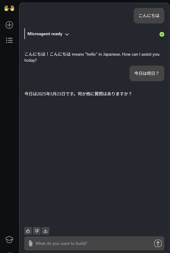 スクリーンショット 2025-05-23 153817.png