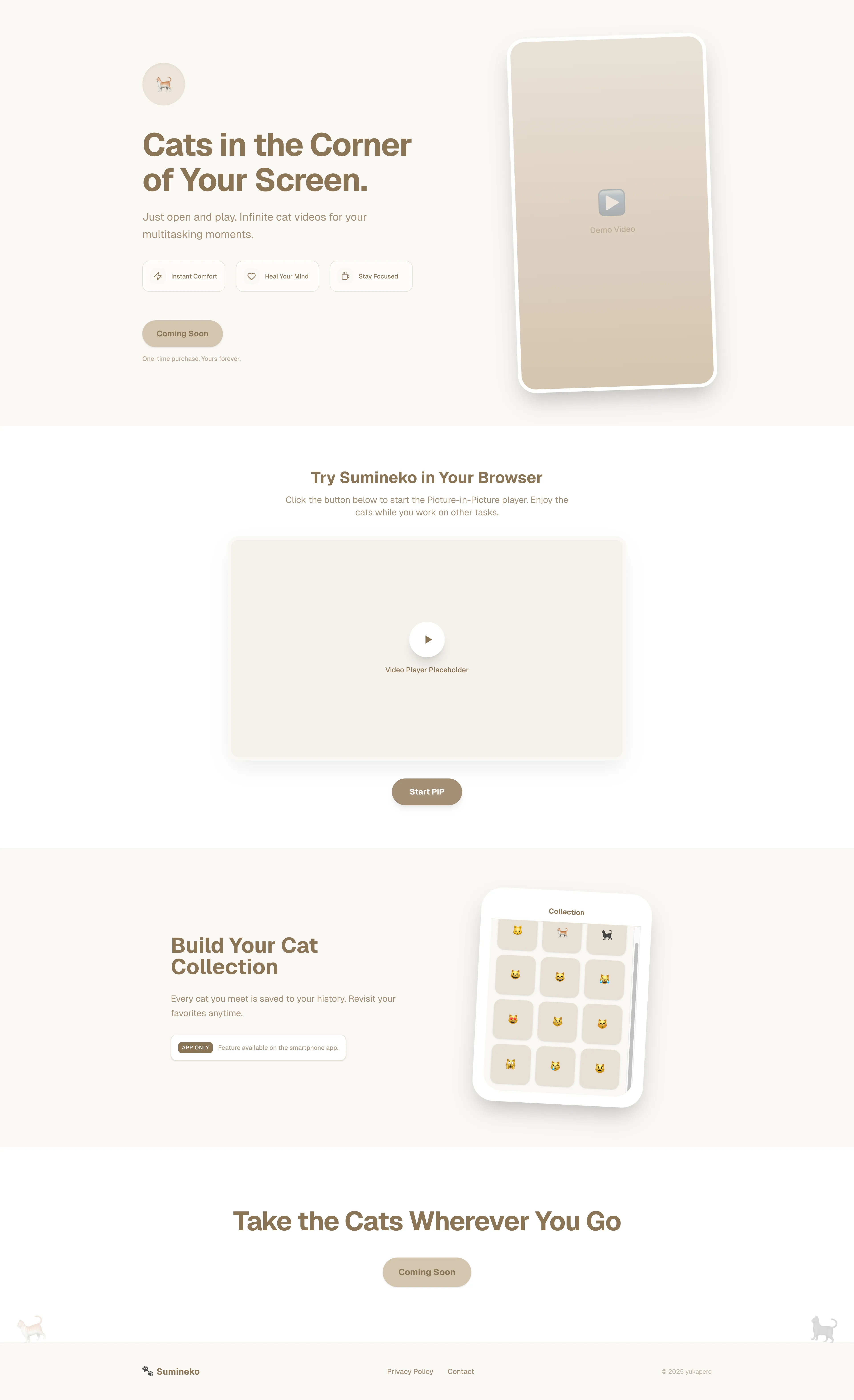 Gemini 3.0 Pro 指示厨プロンプト