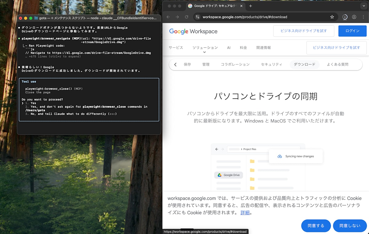 alt text