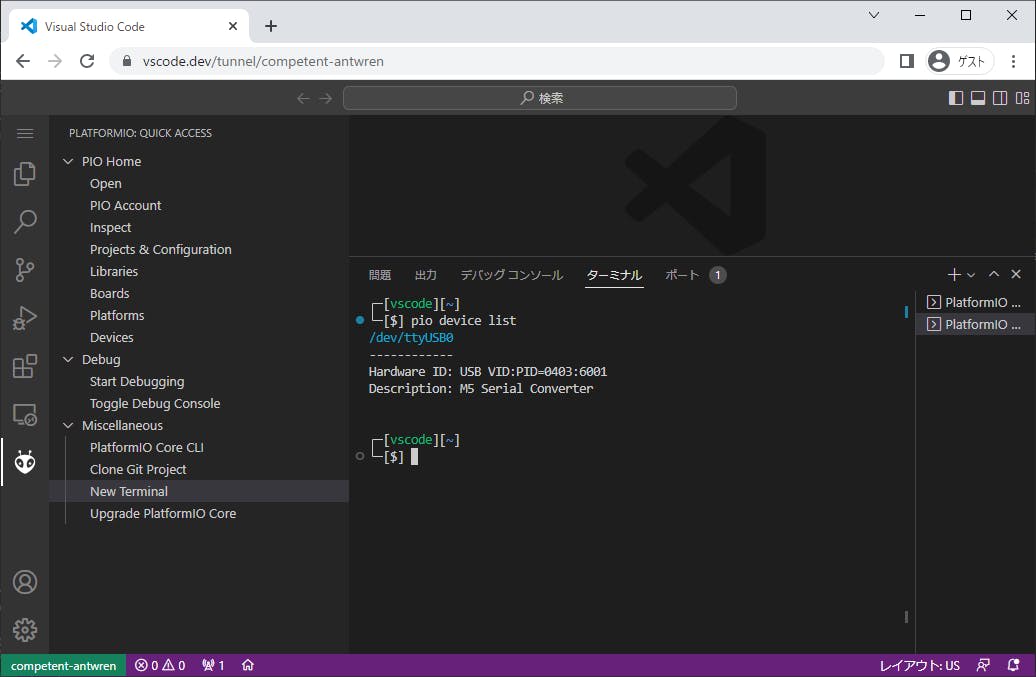 vscode-remote-tunnels