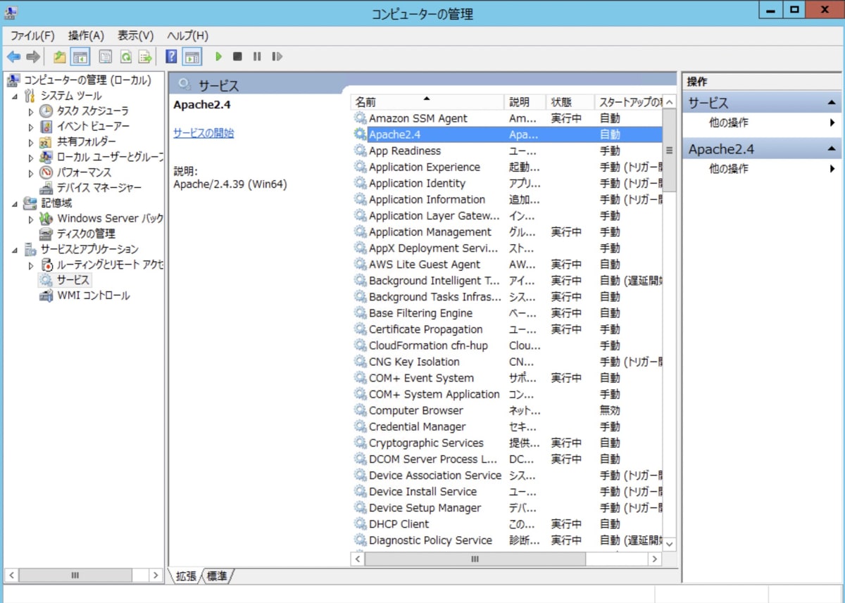 f:id:gdtypk:20210906154936p:plain